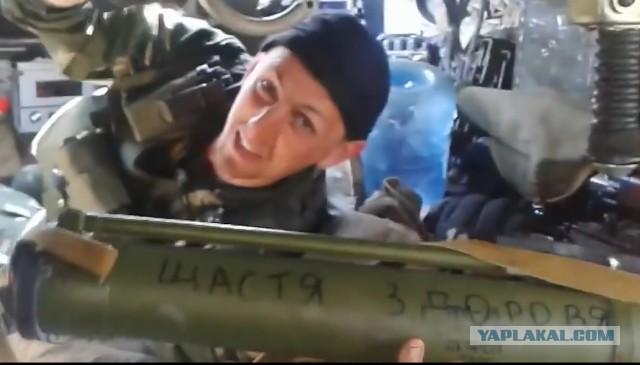 Видео растреляного автобуса под Волновахой