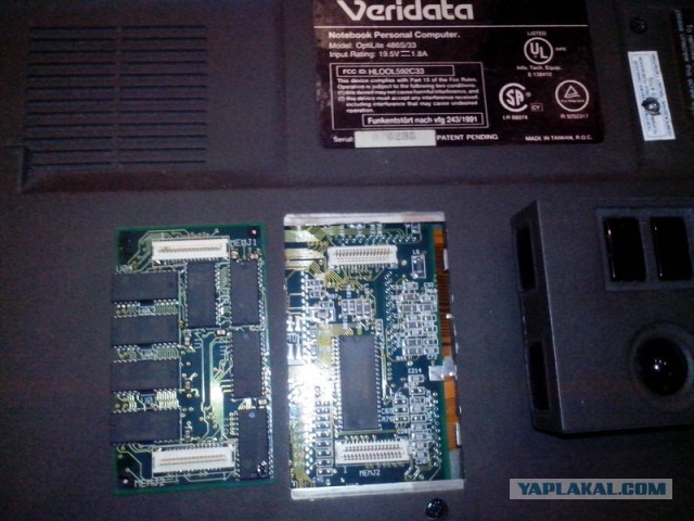 Старый ноутбук Veridata Optilite 486S/33