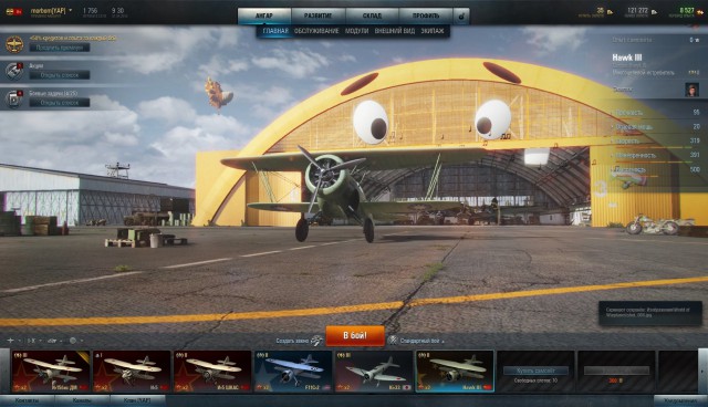Wargaming 20