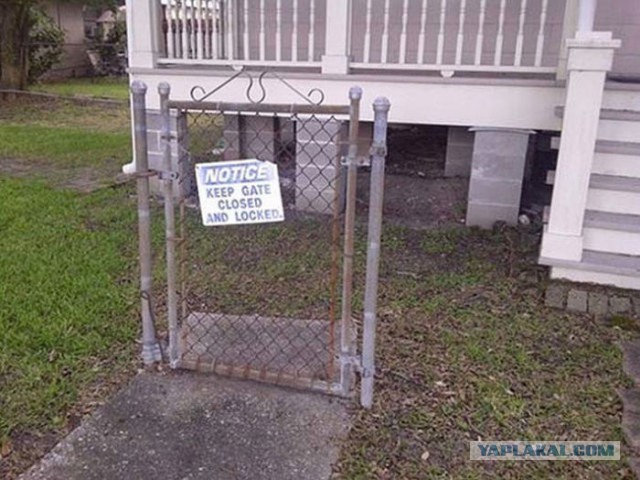 Строительные маразмы