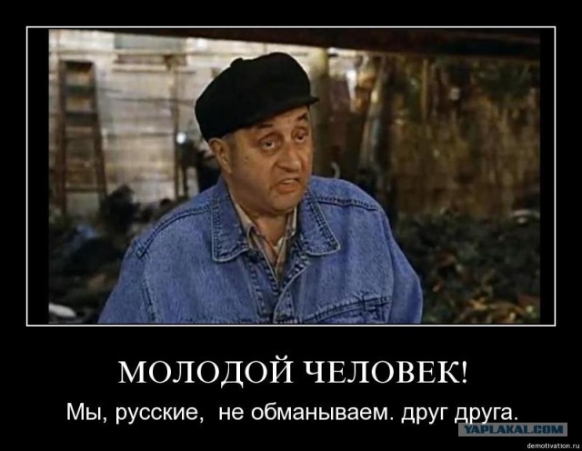 Освобождение танкера "Московский университет"