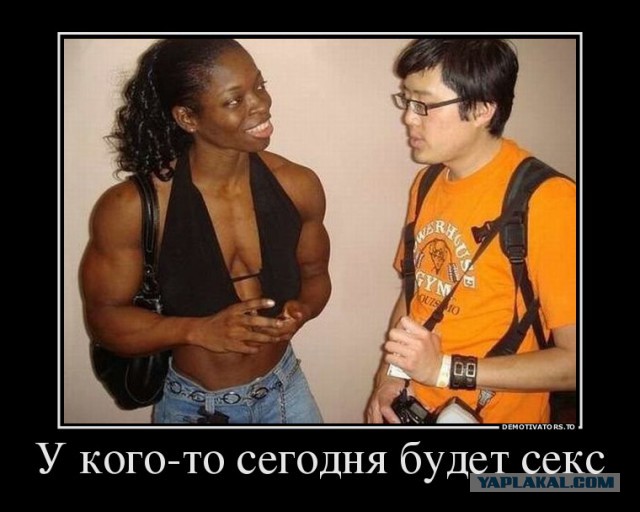 Картинки с буквами -11