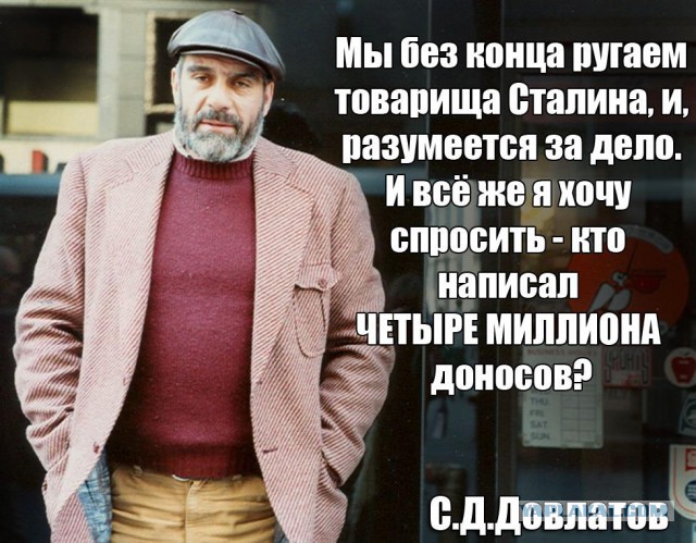 В Киеве репрессировали таксиста за мнение, что