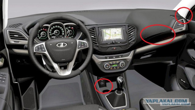 Салон серийной Lada Vesta рассекретили