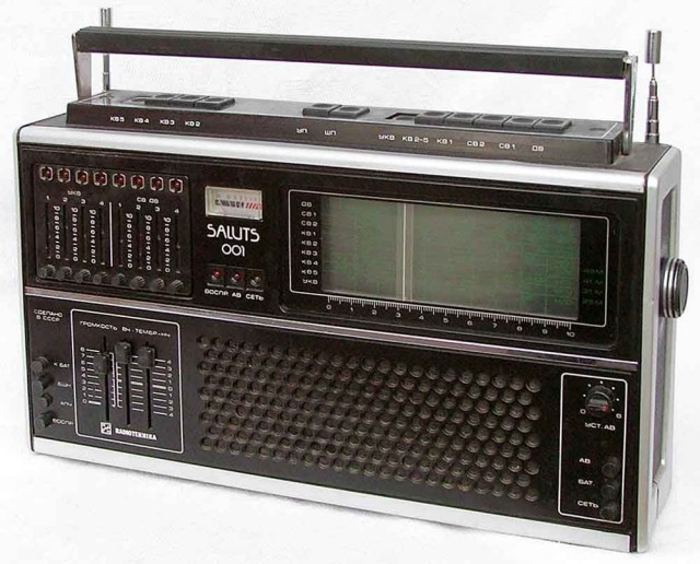 Выставка советского дизайна в Манеже