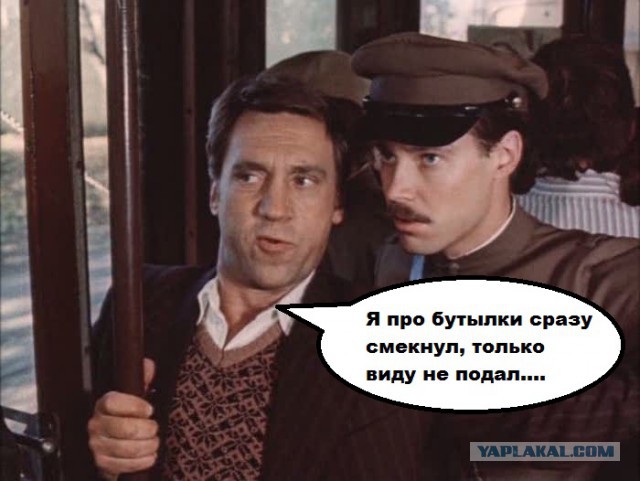 Тайна ЛиАЗ 677