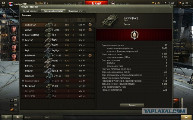 Wargaming 29