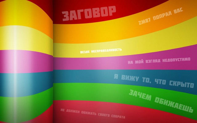 Полуфинал конкурса "Кулинар-2015" (Новички)