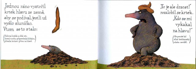 Книжка из Икеи
