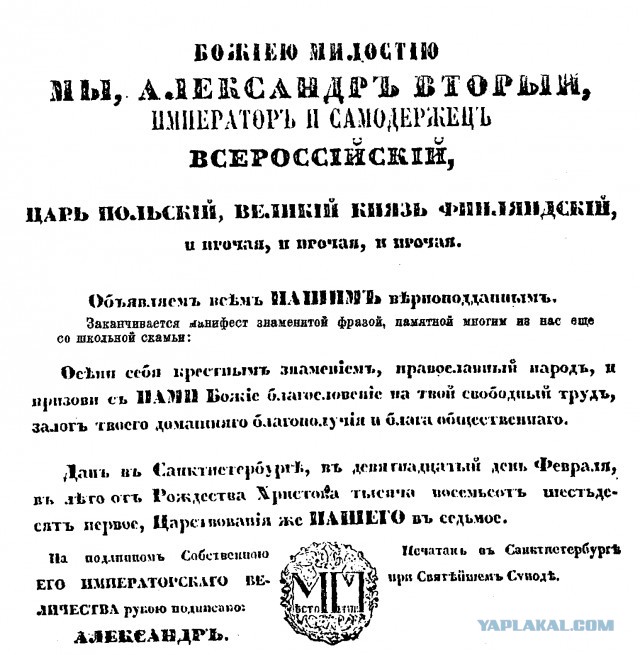 Запрет владеть грузовиками для «частников»