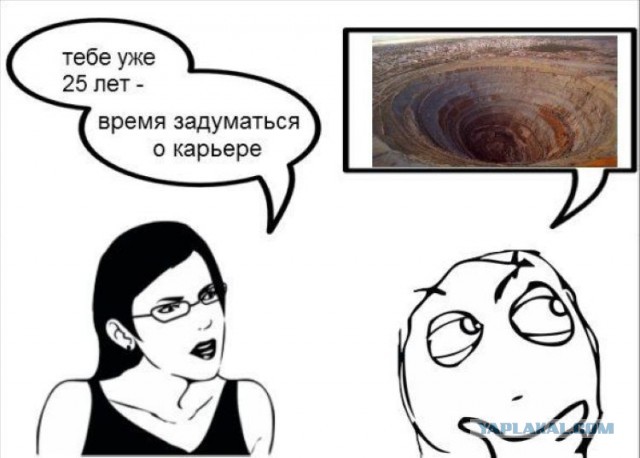 Абсурдный юмор ч.7