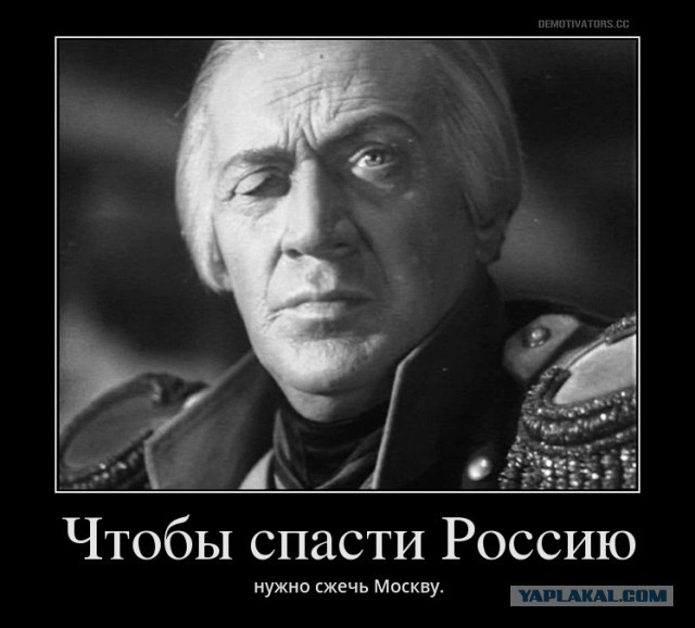 Кризис по-московски: трехдневная очередь за 18-тысячными кроссовками