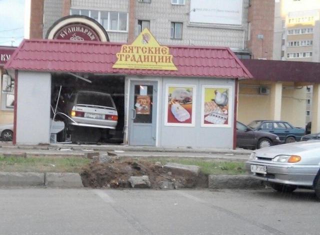 Народный креатив в вывесках, рекламах и пр.