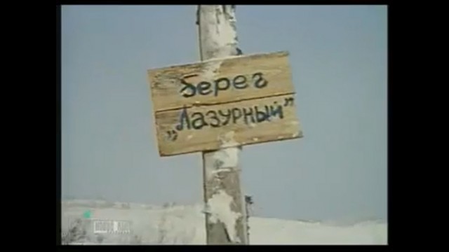 Закон о бесплатном гектаре земли на Дальнем Востоке подписан