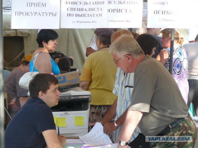 4 года наводнению в Крымске