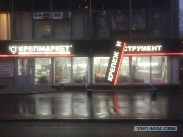 Картинки из интернетов