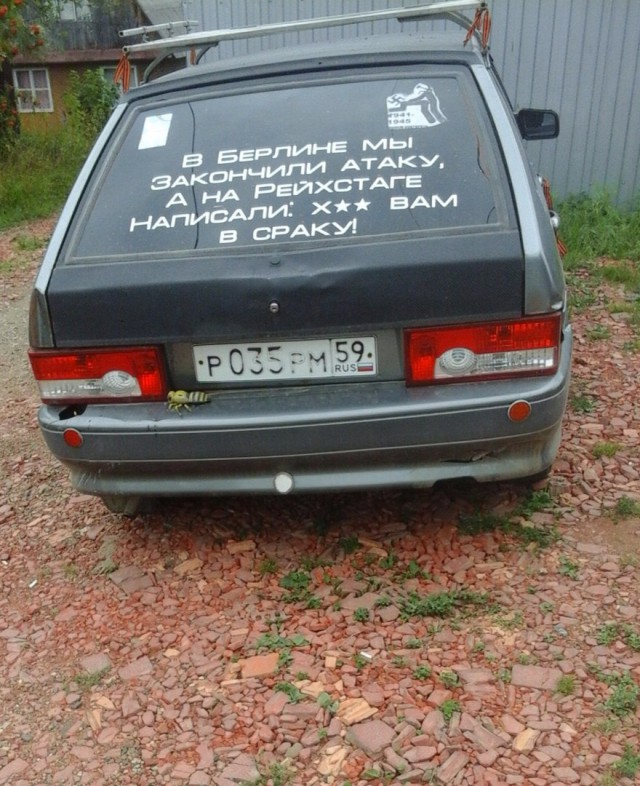 Ужасы и приколы из соцсетей 18+