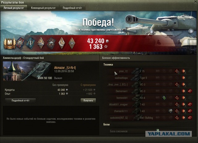 Wargaming 38