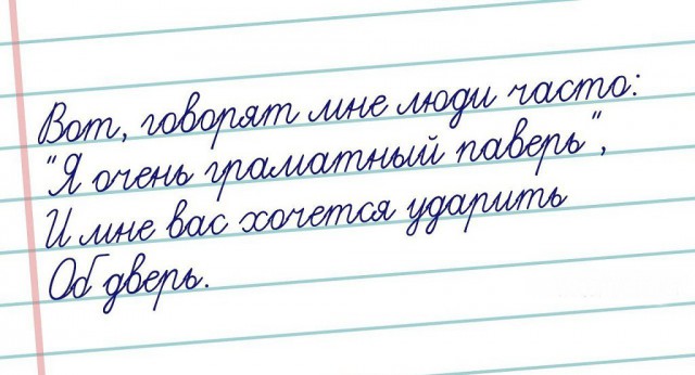 Всячина. Картинки