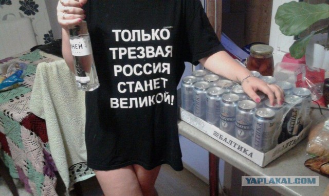 Беседы о жизни, сиськах и тернистом пути бухадо