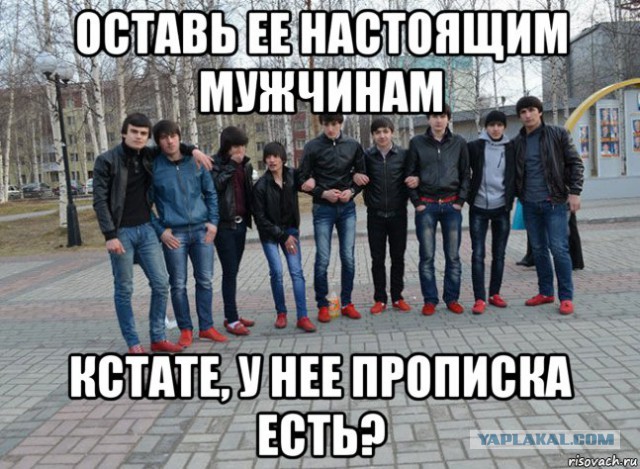 Как я провёл первое свидание в ресторане.