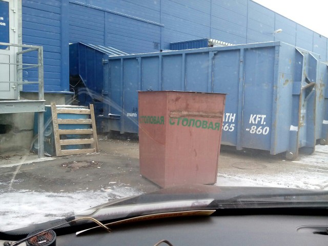 Подборка безудержного веселья