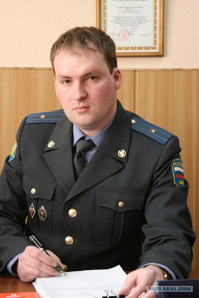 Что не так с людьми?
