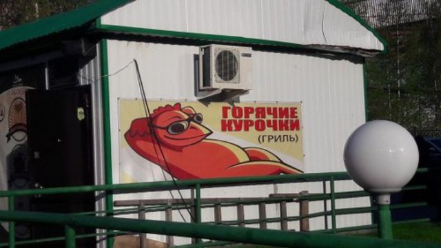 Подборка интересных и веселых картинок