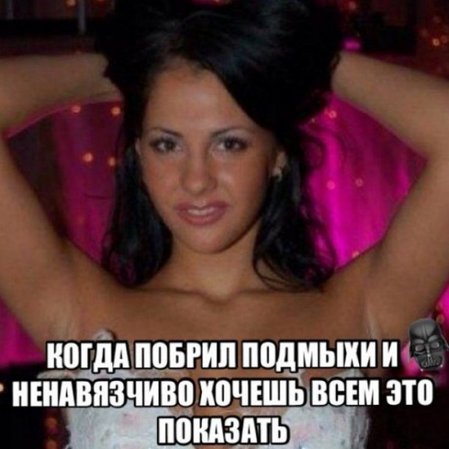 Приколы в стиле "регресс"