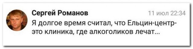 100 картинок для поднятия настроения!