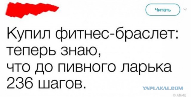 Небольшая подборка бредовых и не очень картинок