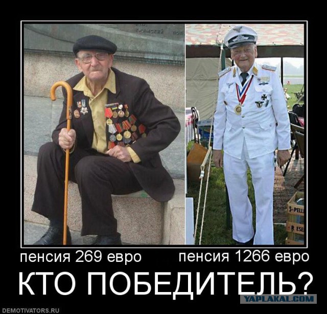 Интересные и редкие ретро-фотографии