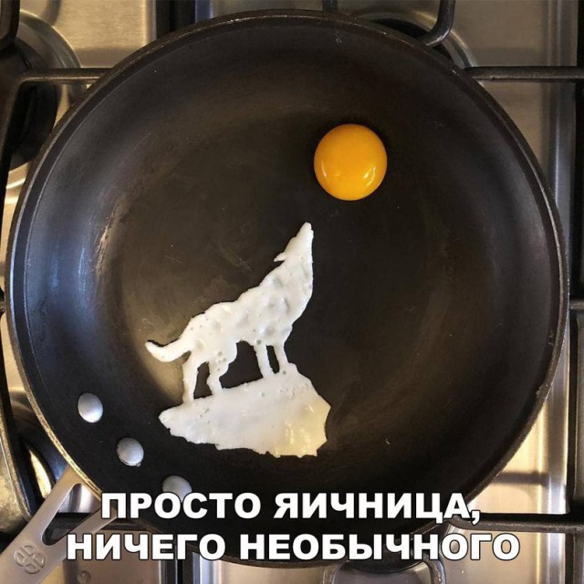 Нестандартный юмор