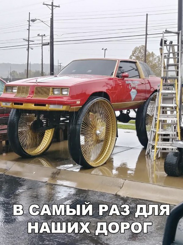 Нестандартный юмор