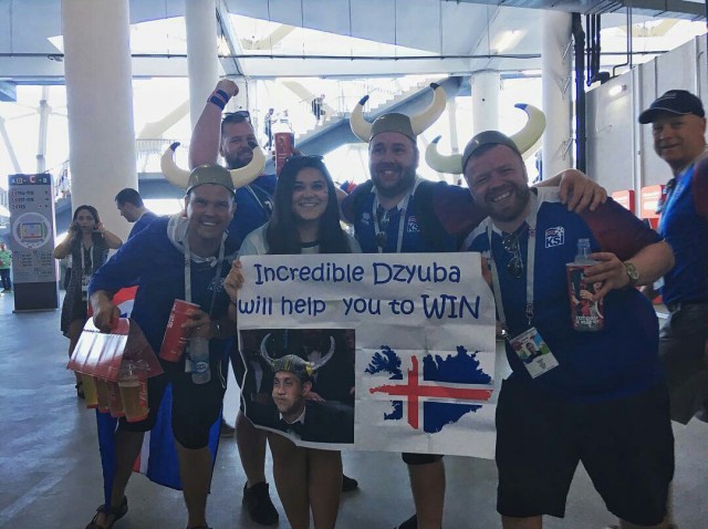 Чемпионат Мира по футболу. Россия 2018 (часть 3)