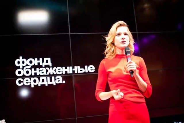 Время исполнять обещание
