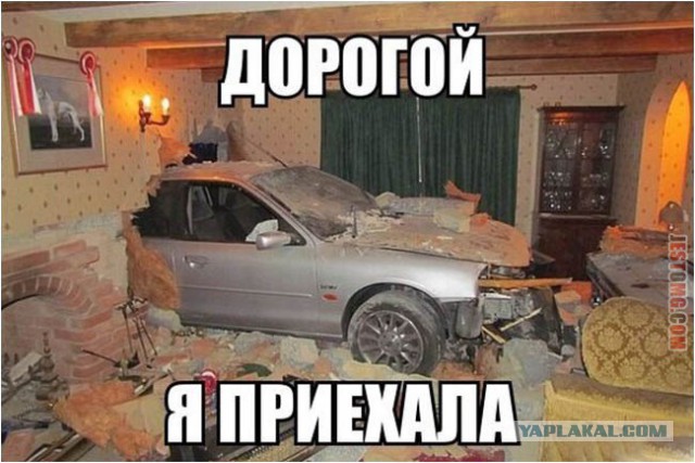 Жительница Нижнего Новгорода устроила ДТП с четырьмя припаркованными автомобилями