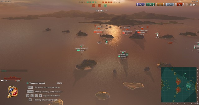World of Warships - 5