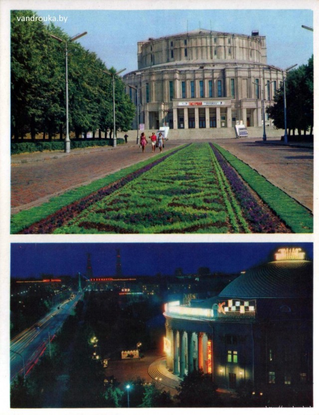 История в фотографиях