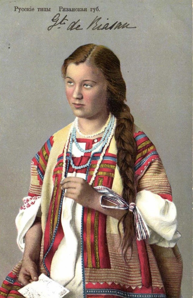 История в фотографиях