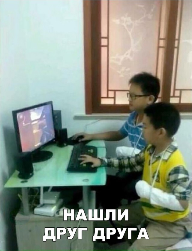 Нестандартный юмор