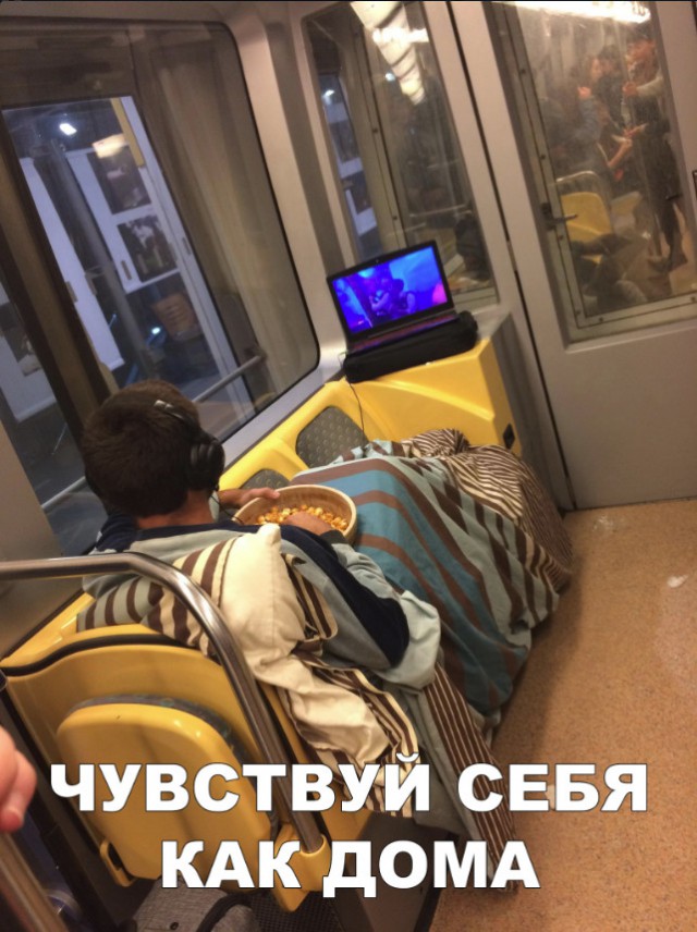 Нестандартный юмор