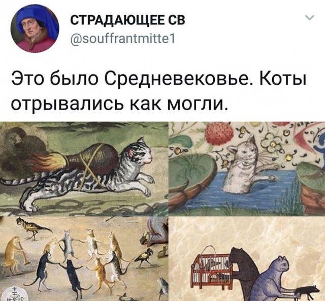 Очередные соц сети