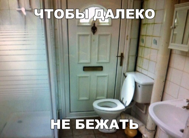 Нестандартный юмор