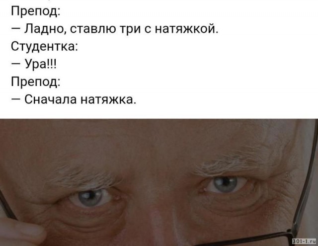 Павел Мамаев: Я компенсировал Соловчуку ущерб в 500 тысяч рублей. Это достойное возмещение