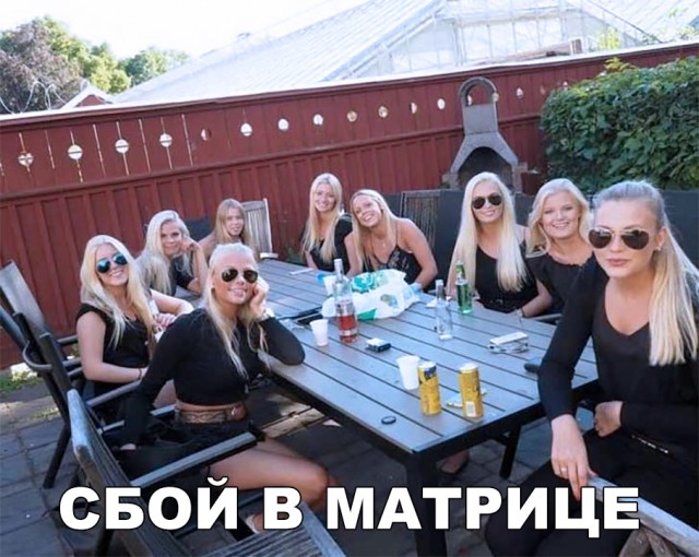 Нестандартный юмор