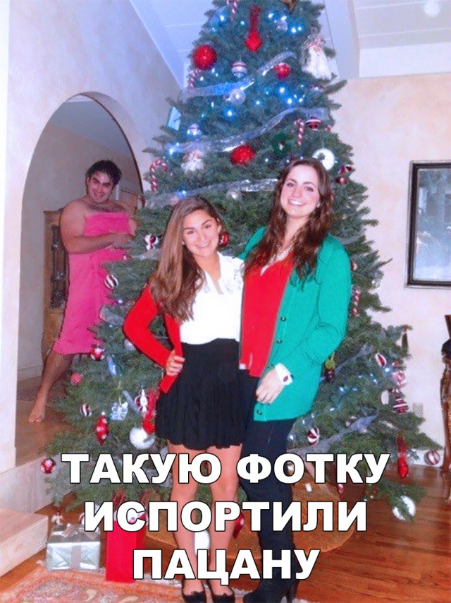 Нестандартный юмор