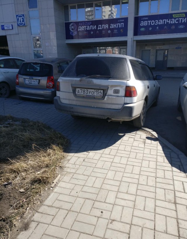 Как вот это назвать?!
