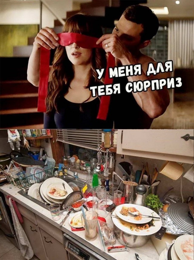 Подеградируем?