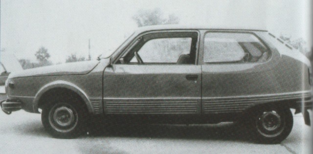 Игра на ЯПе: Угадай АВТО-2